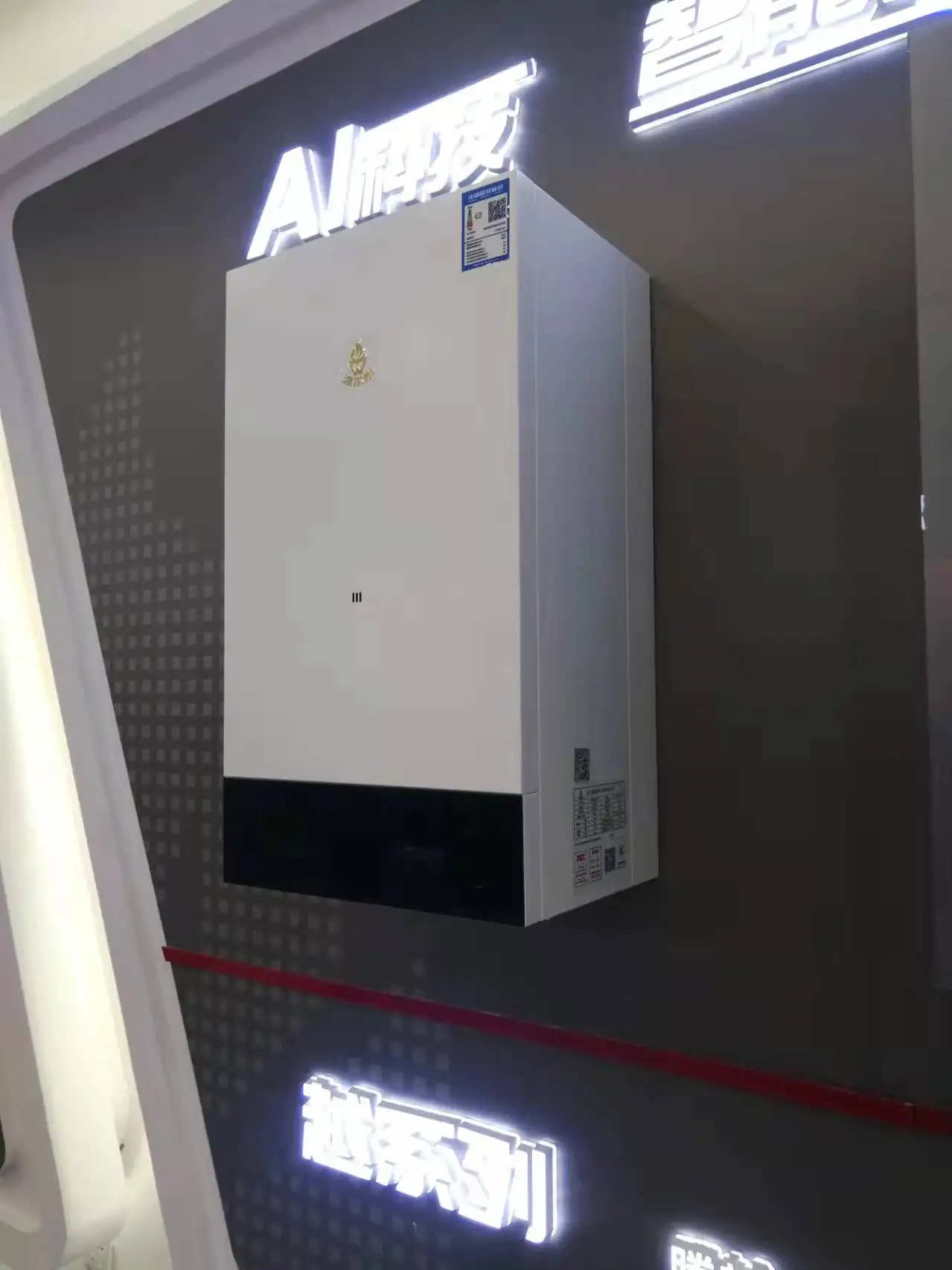 Нагреватель газового помещения 14 кВт 18 20 24 32 40 56 индивидуальный нагреватель котла водонагреватель OEM ODM
