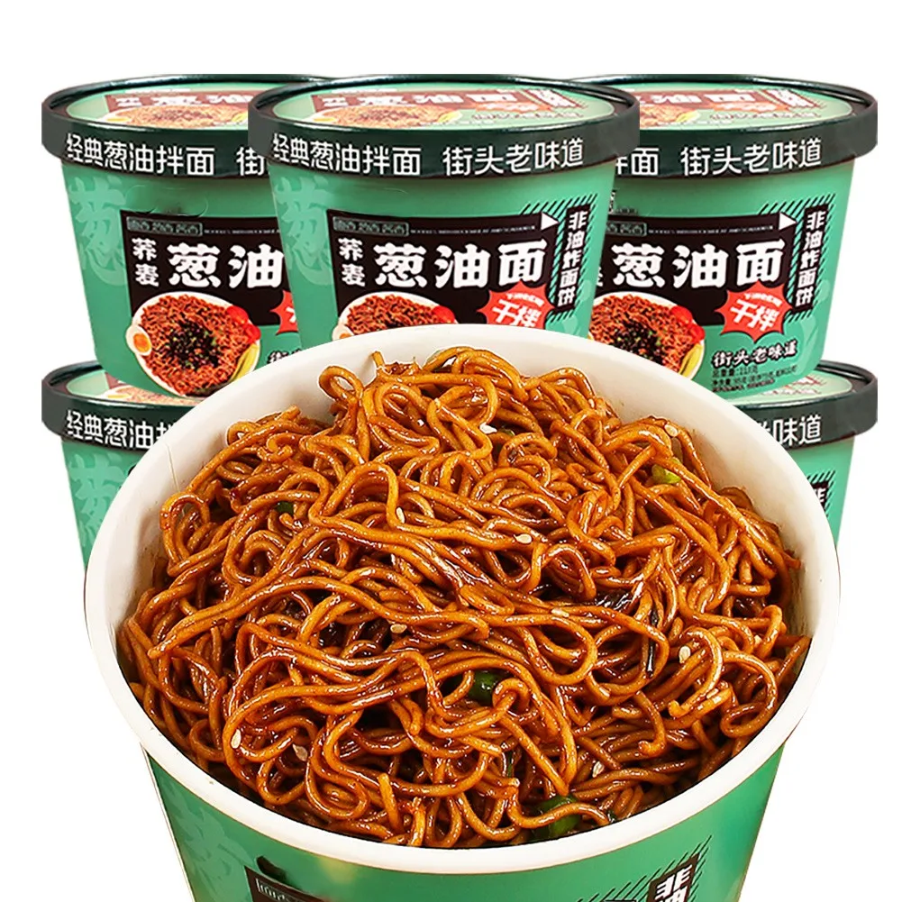 Wholesale Instant Heating Cooked Ready To Eat Noodles With Scallion Oil Asian Food Suitable For Restaurant