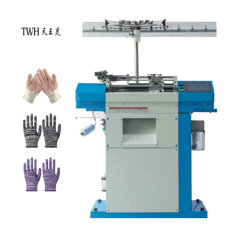 Цена машины для изготовления перчаток