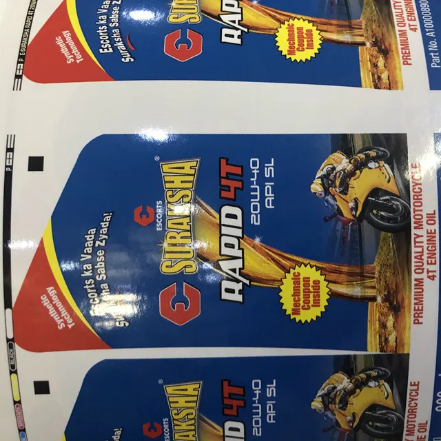 RY Small flexo printing machine flex printing machine price