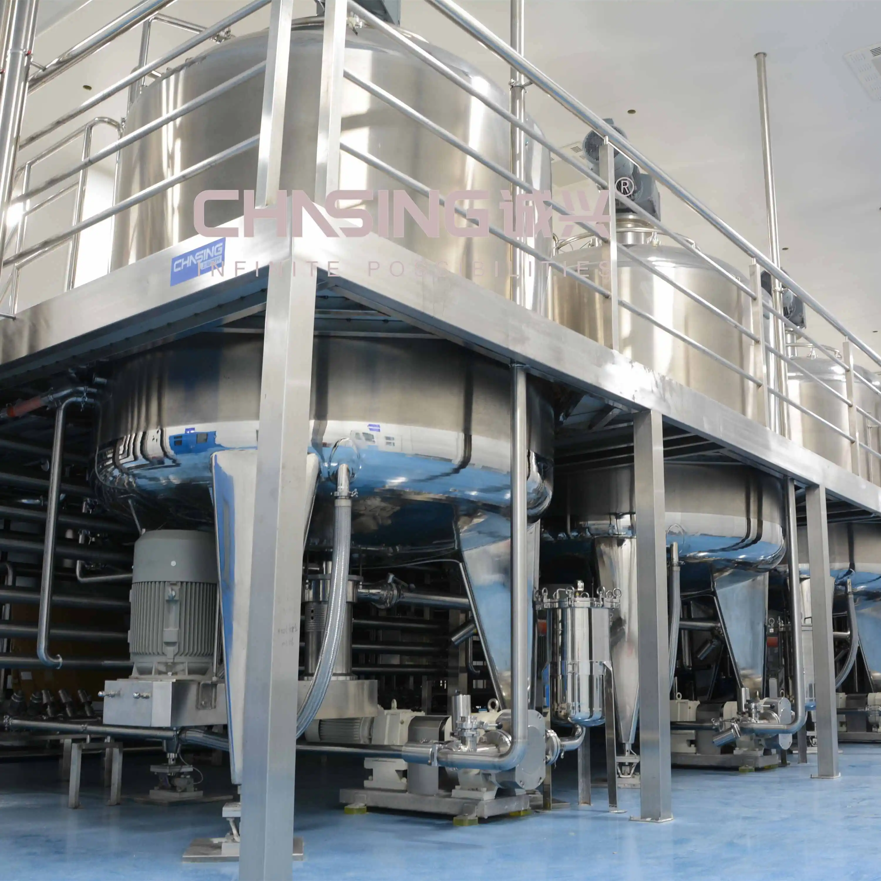 Автоматический Вакуумный гомогенизационный эмульгатор, косметический лосьон для крема