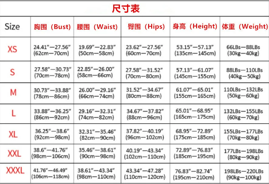 Женский купальник с длинным рукавом