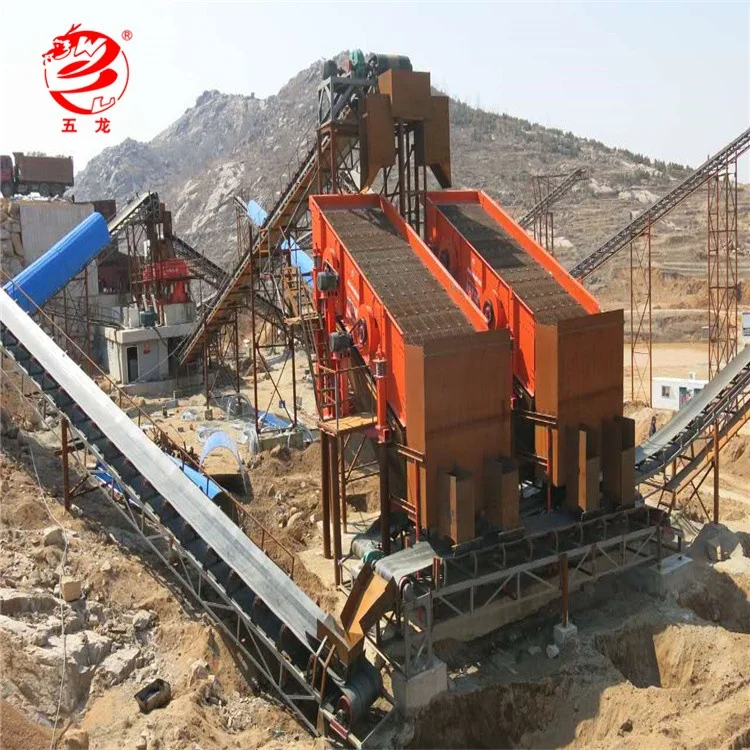 Zibo Hotline High Quality Vibration Screen Classifier for sale with thoughtful service and competitive prices
