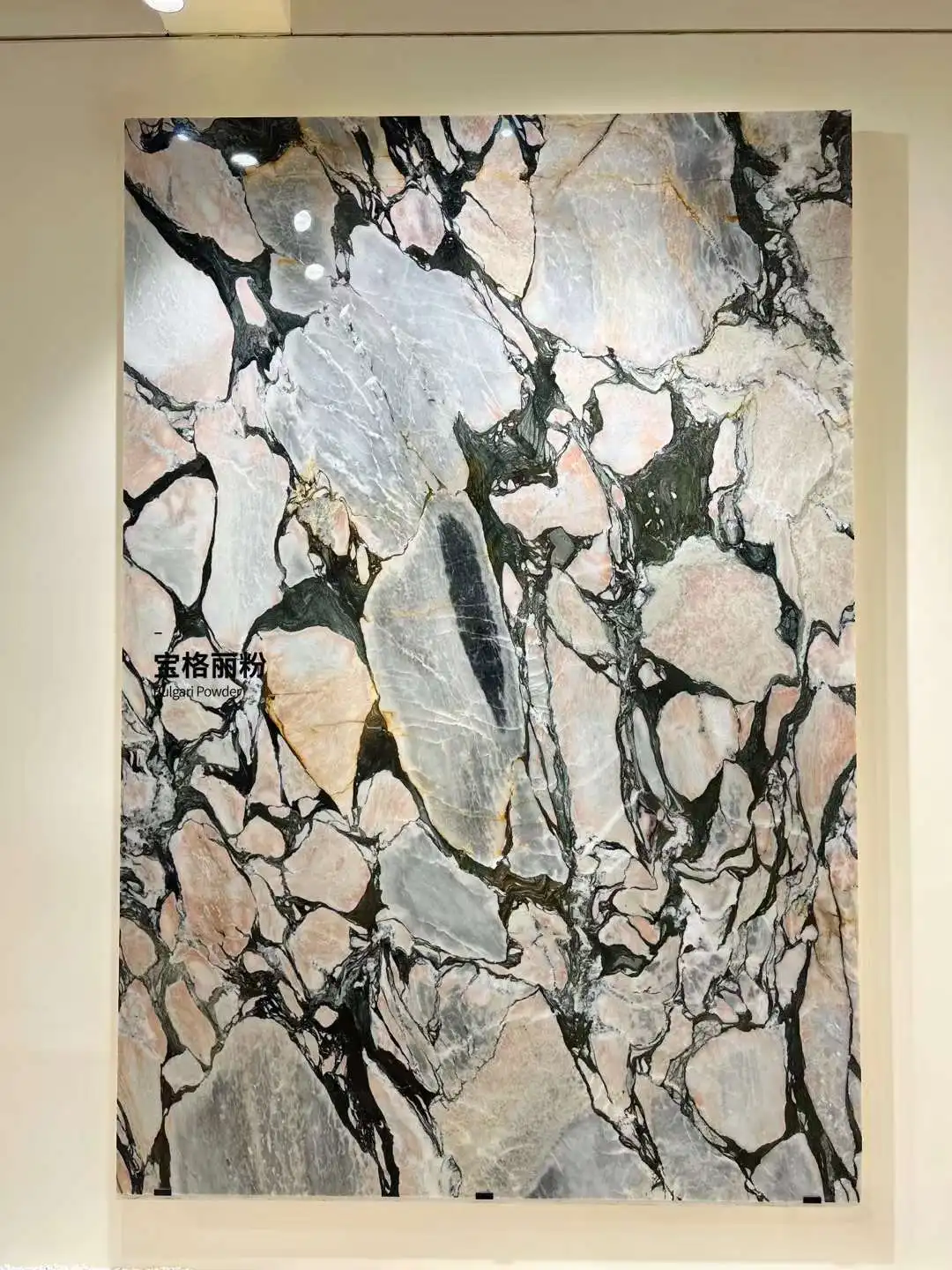 YD STONE Luxury Pink Marble Floor Tile Translucent Bulgari Powder Slab for Villa Hotel Design Cut-to-Size Polished Surface