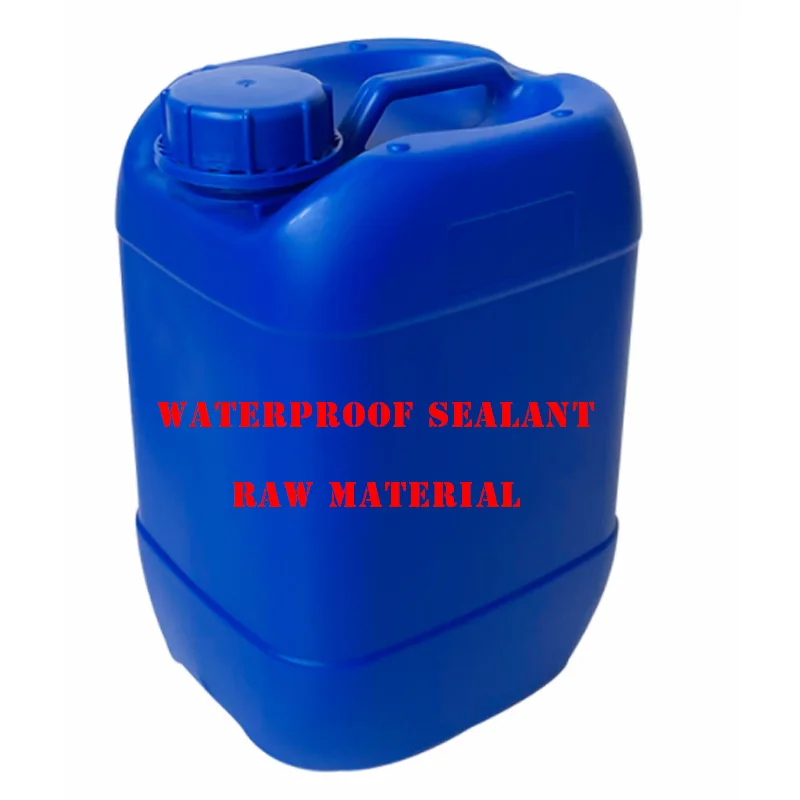 Wholesale of waterproof building materials, coating raw materials, concentrated type waterproof sealant raw material