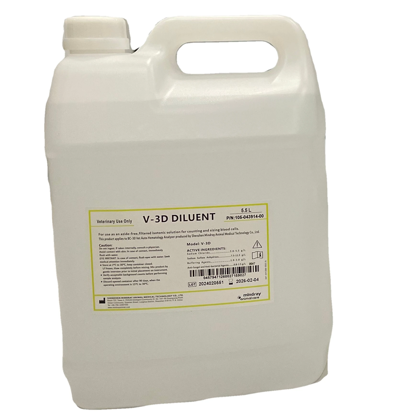 Mindray ORIGINAL Diluent V-3D Lyse V-3CFL Probe Cleanser for Animals Hematologe Analyzer Vet BC-20Vet BC-30VET BC-2800VET