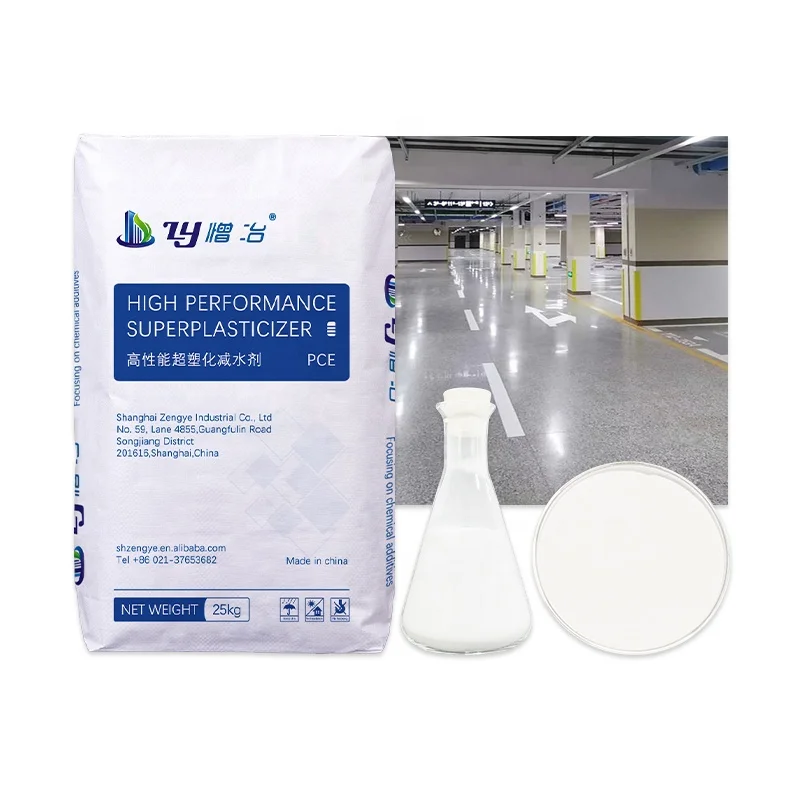 PCE Polycarboxylate Superplasticizer for dry powder mortar and concrete building admixture High performance superplasticizer
