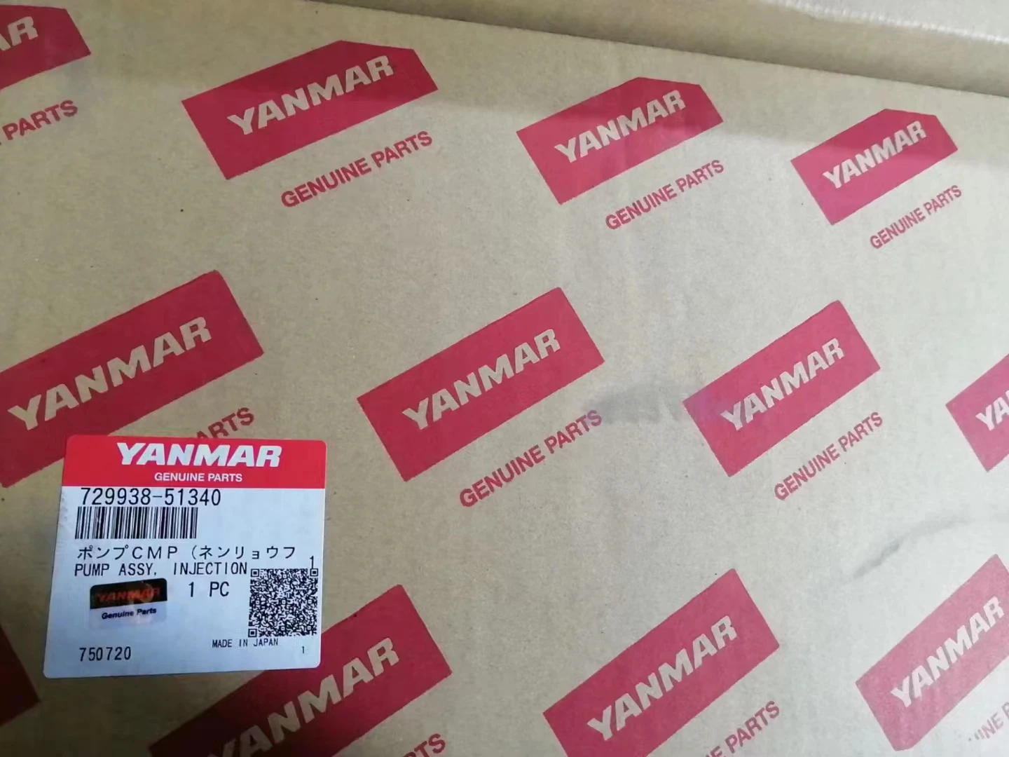 729932-51360 with X5 original oil pump is suitable for 4TNV94