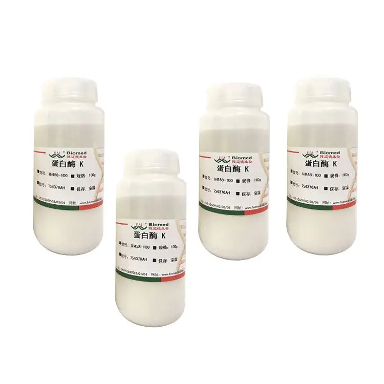 Высококачественная натуральная протеиназа в виде порошка