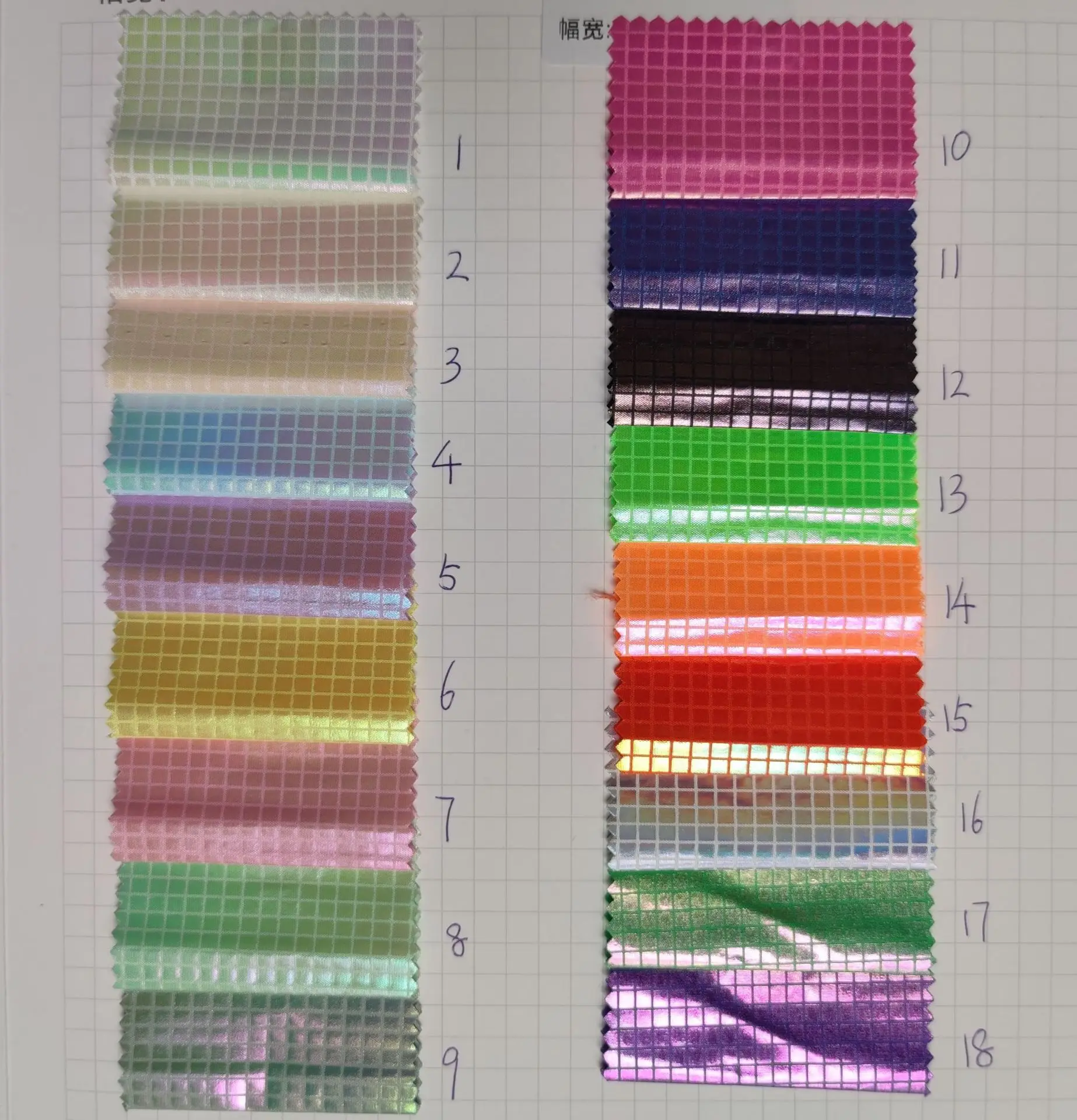 high quality Metallic Foil woven polyester ripstop glossy shiny PU coating glitter fabric for coat, jacket cloth