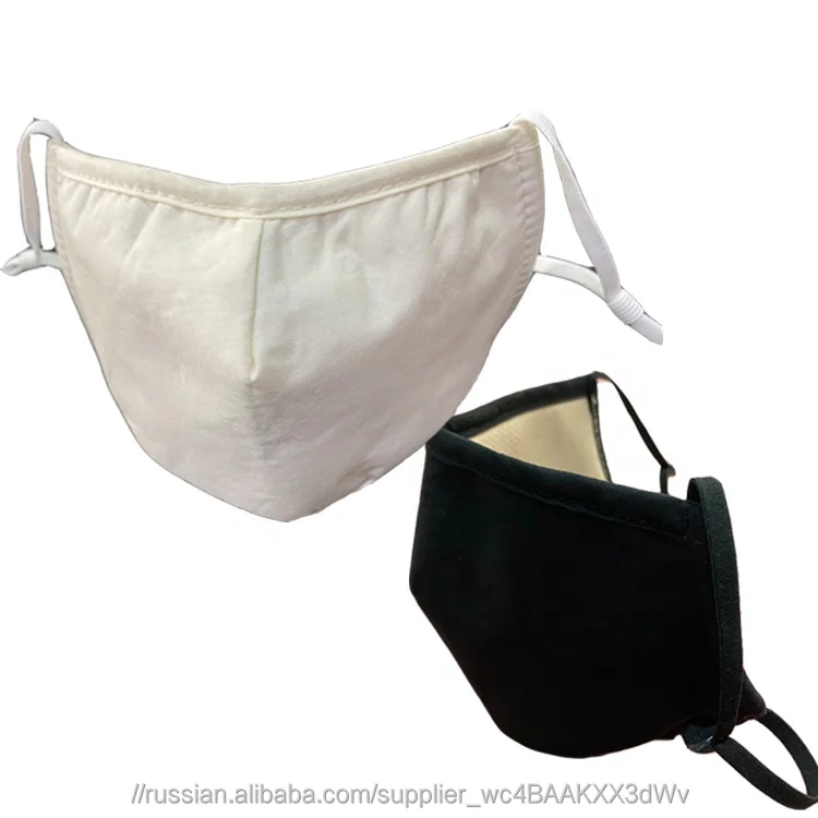 поставщики кислородных ионных хлопковых 5-слойных защитных дыхательных РМ2, 5 пыли N95 вирусов многоразовые маски для лица