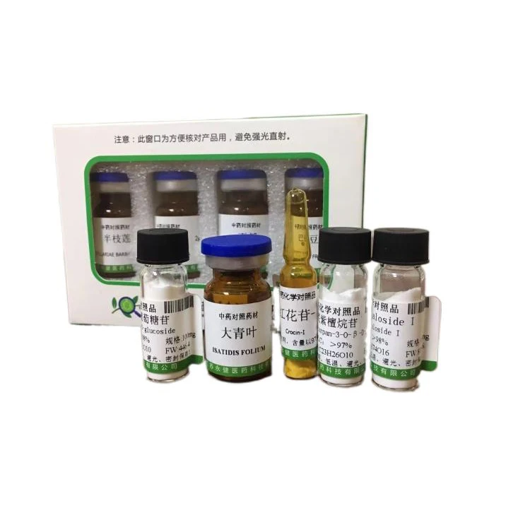 Best Quality Cas Chinese Herbal Extract 4 5-Dimethoxycanthin-6-one 18110-87-7