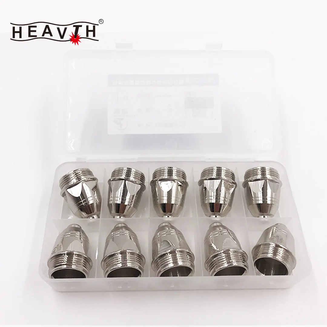 P80 Plasma Cutting Nozzles and Electrode for P80 Plasma Gun Plasma Cutting Torch