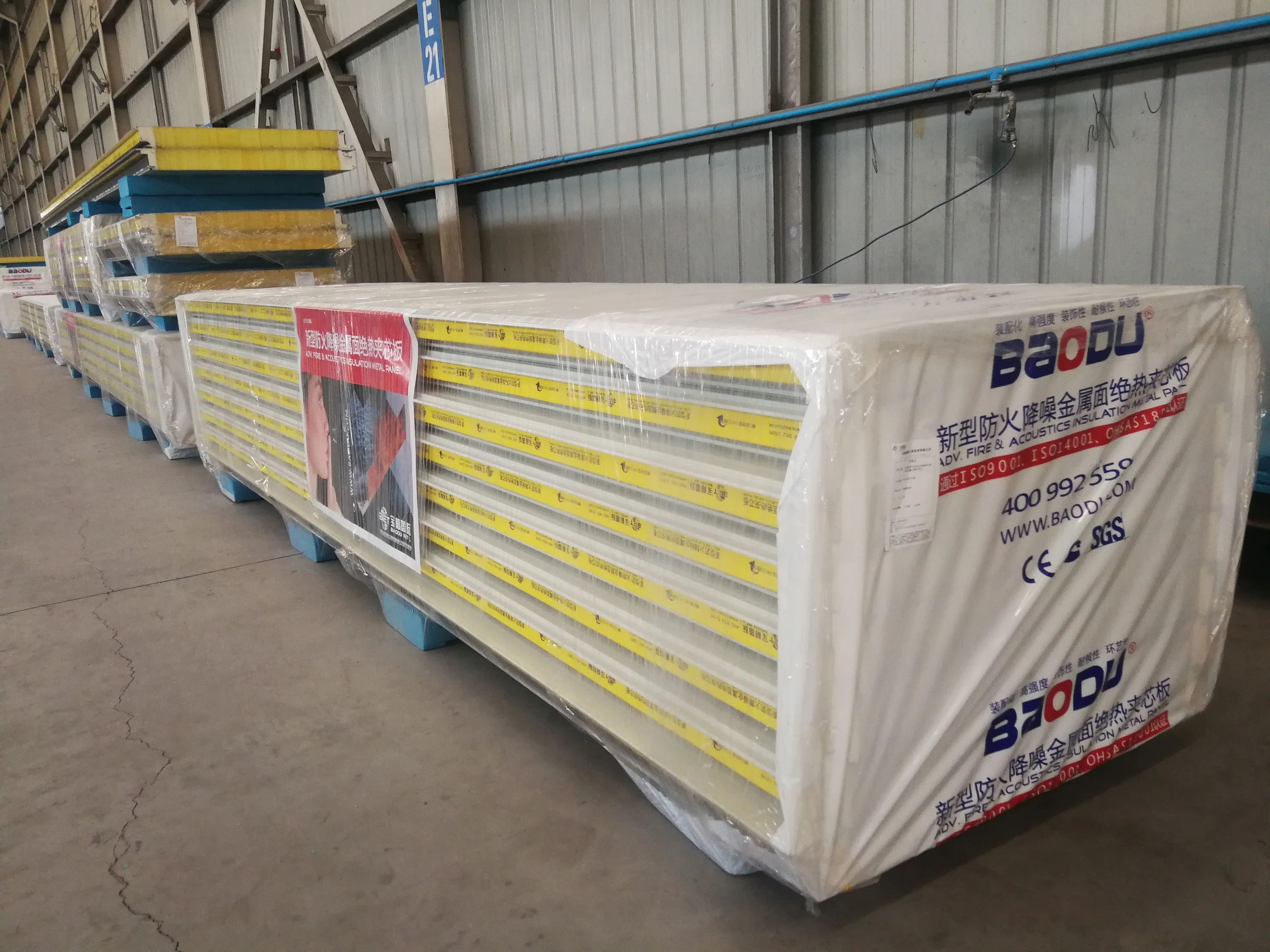  Дешевая цена 50 мм толщина изоляции Rockwool стены