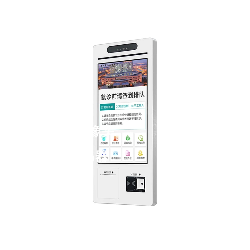 Настенный сенсорный монитор для киоска 27 дюймов с ПК Android принтер/rfid-считыватель/камера киоск самообслуживанием
