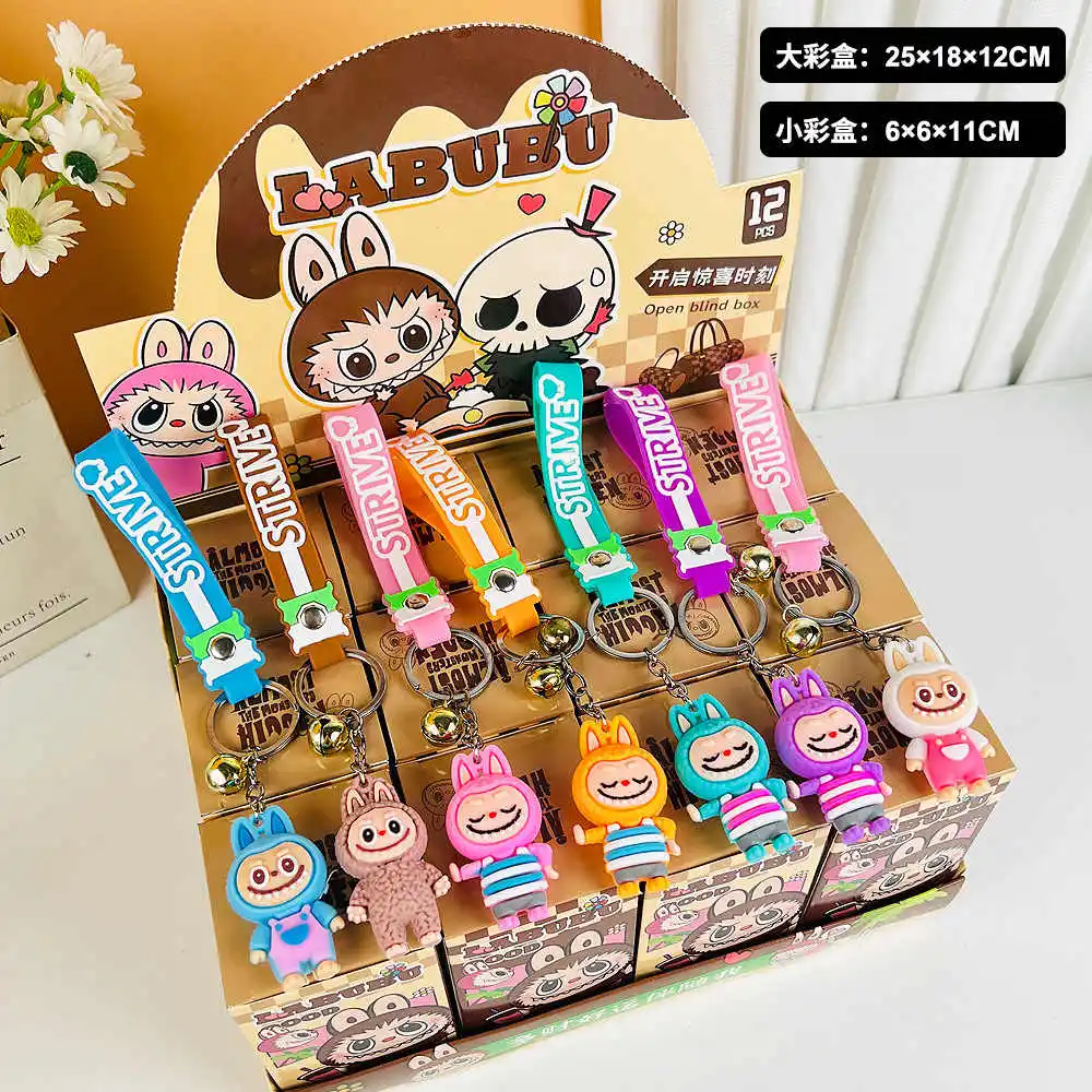 12 PCS Labubu Keychain Blind Box Toy Mini PVC Anime Figure Sanrioed/Narutoed/ Marvel Labubu Keychain Mystery Blind Box Dolls