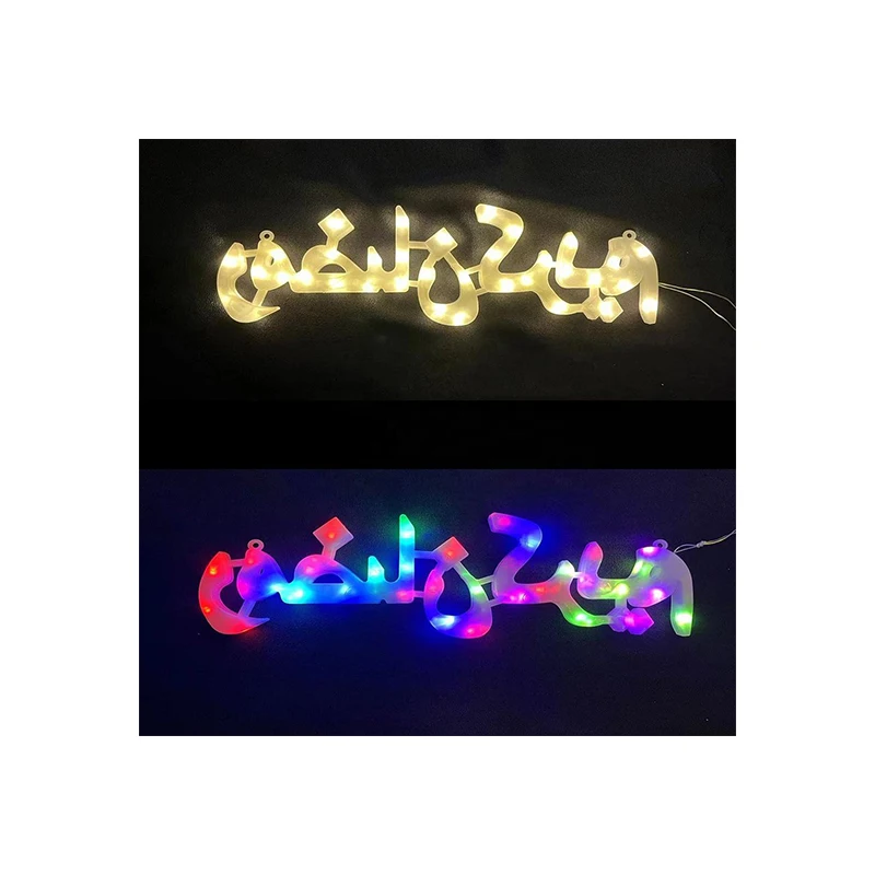 New Design Eid Mubarak Ramadan Kareem Letters Signs Decoration Lights Arabic Islamism Muslim Led Hanging Wall Ornaments
