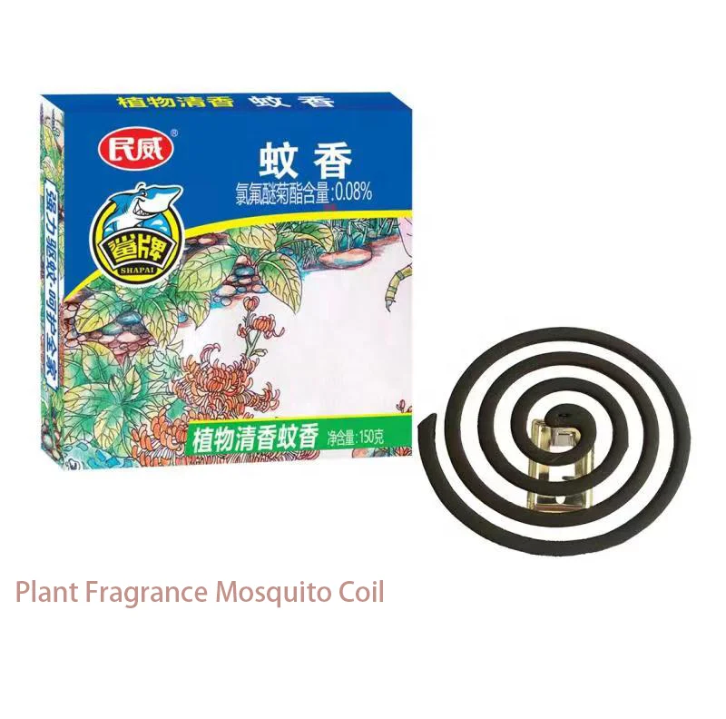 Shapai Manufacturer Spiral Anti-mosquito Plant Fiber Mosquito Repellent Coil Support OEM