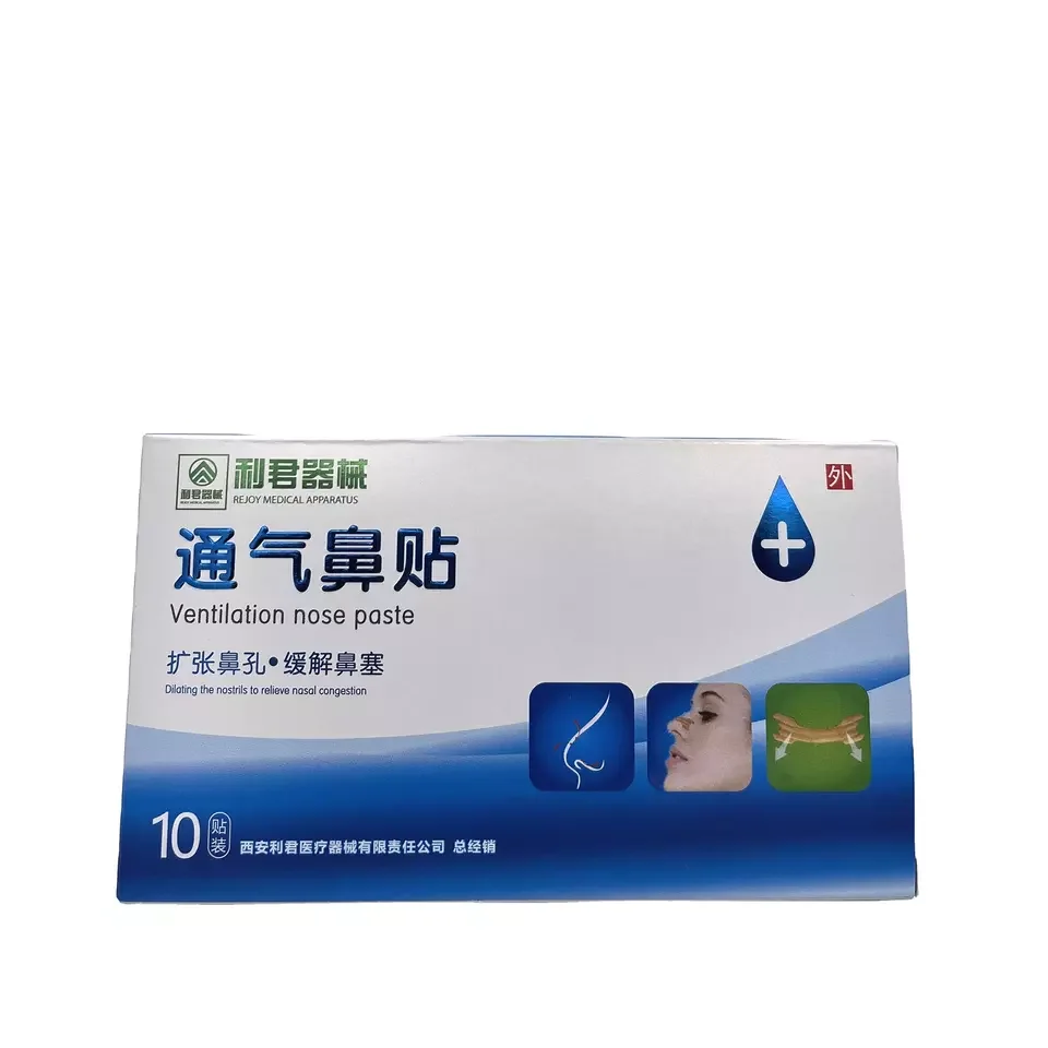 Breathable Anti Snoring Nose Strip Breathe Better Nasal Strips