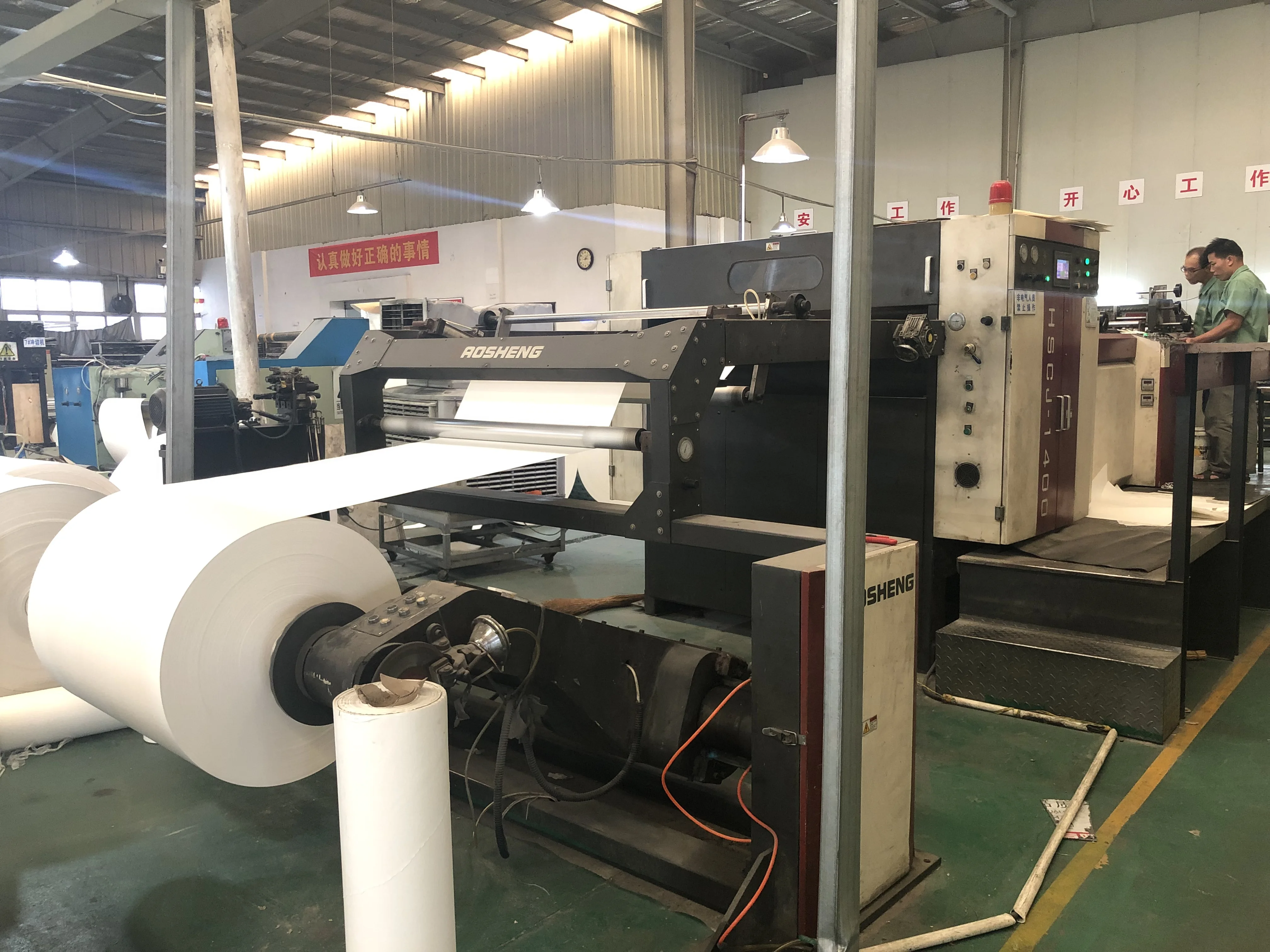 
Paperjoy Factory 300gsm PE Coated Paper Sheet For Disposable Paper Cup 