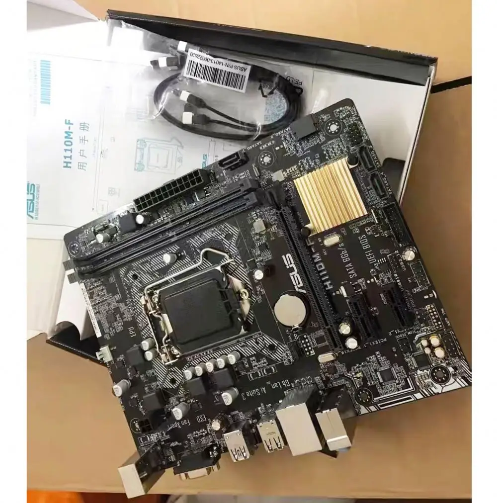 Материнская плата H110M-F H110M-K поддержка i3/i5/i7 LGA1151 M-ATX 2 * DDR4 PCI-E 3 0 1 X 16 4 SATA VGA материнская