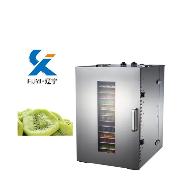 Широкая профессиональная машина для очистки фруктов и цветов