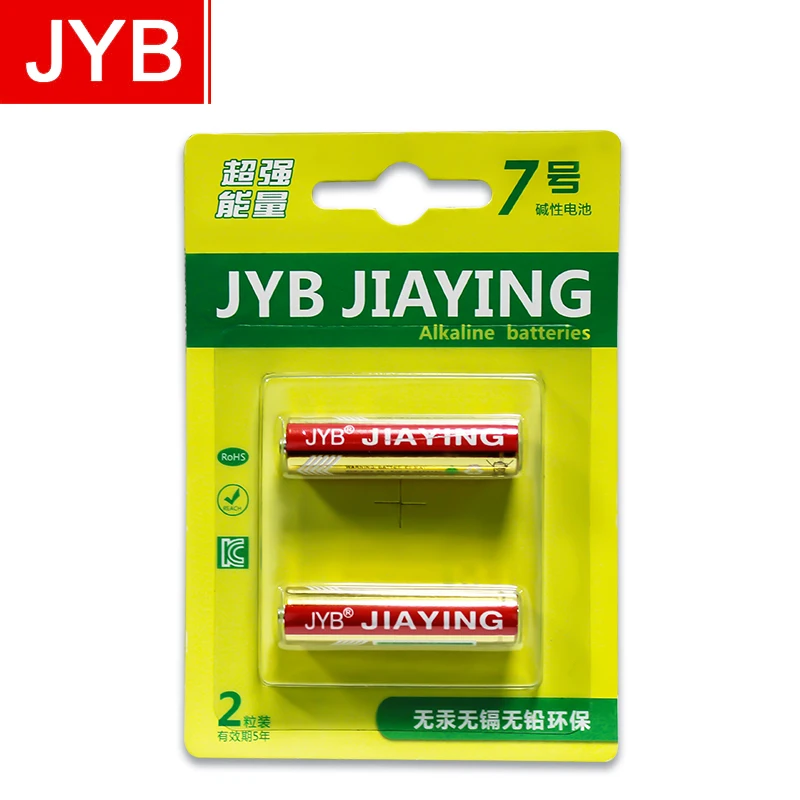 Hot selling INR 21700 3.7V 5000mah rechargeable li-ion Cylindrical battery for -Ebike
