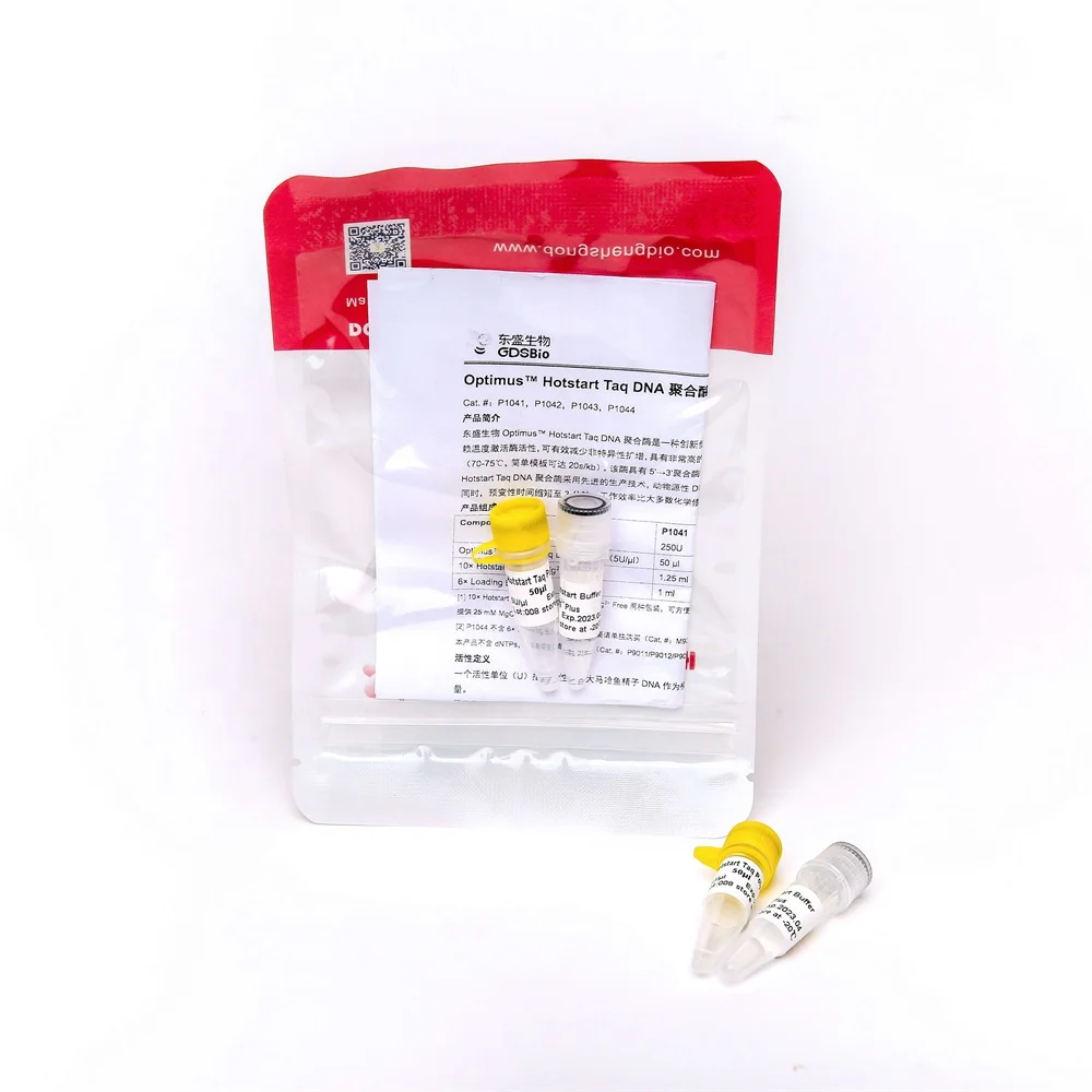 Hotstart Taq DNA Polymerase, hot start pcr, P1041