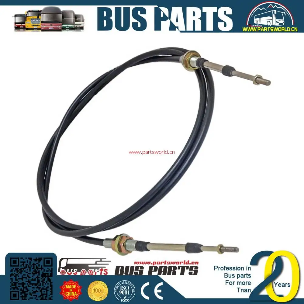 
Ankai parts transmission shift shaft cable gear selector DongFeng truck 