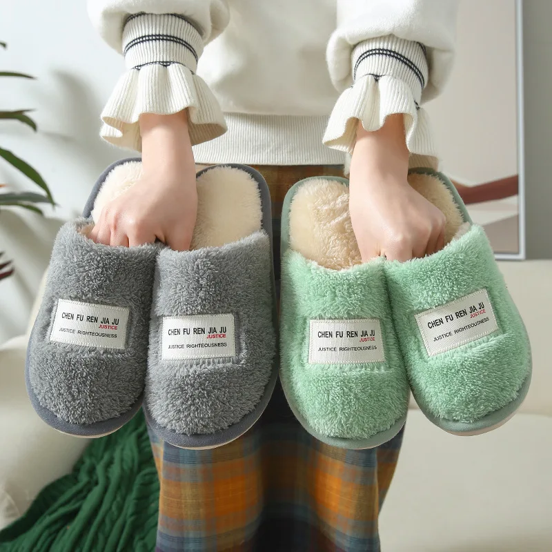 Cotton slippers for women in winter, indoor with warm and cute haircuts, plush couple, thick soled, non slip cotton shoes