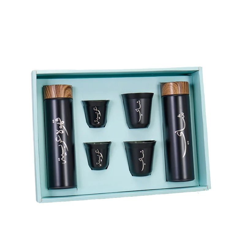 Portable 500ml Coffee Cup Set Vacuum Flask Insulated thermal With 80ml Tea cup Coffee espresso mugs Arabic coffee Gift Set