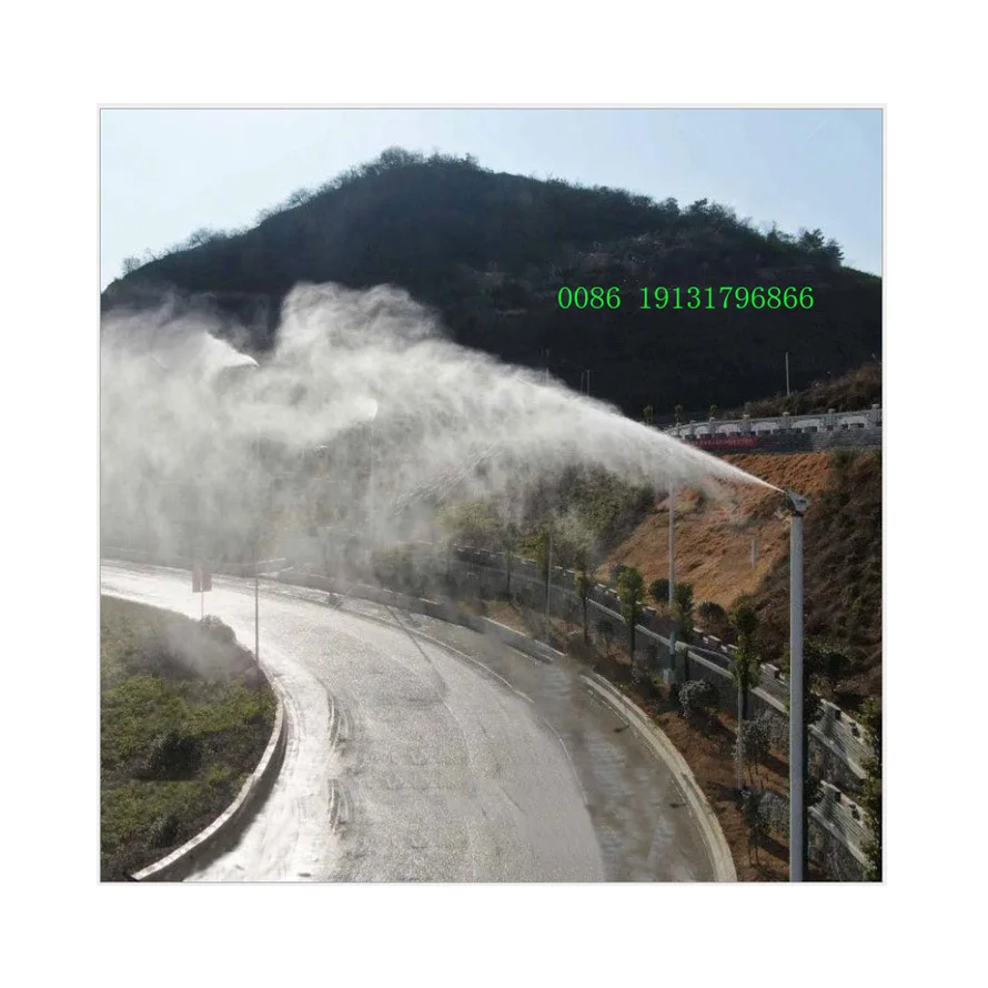 10 -20 метров PLC интеллектуальная система удаления пыли и тумана