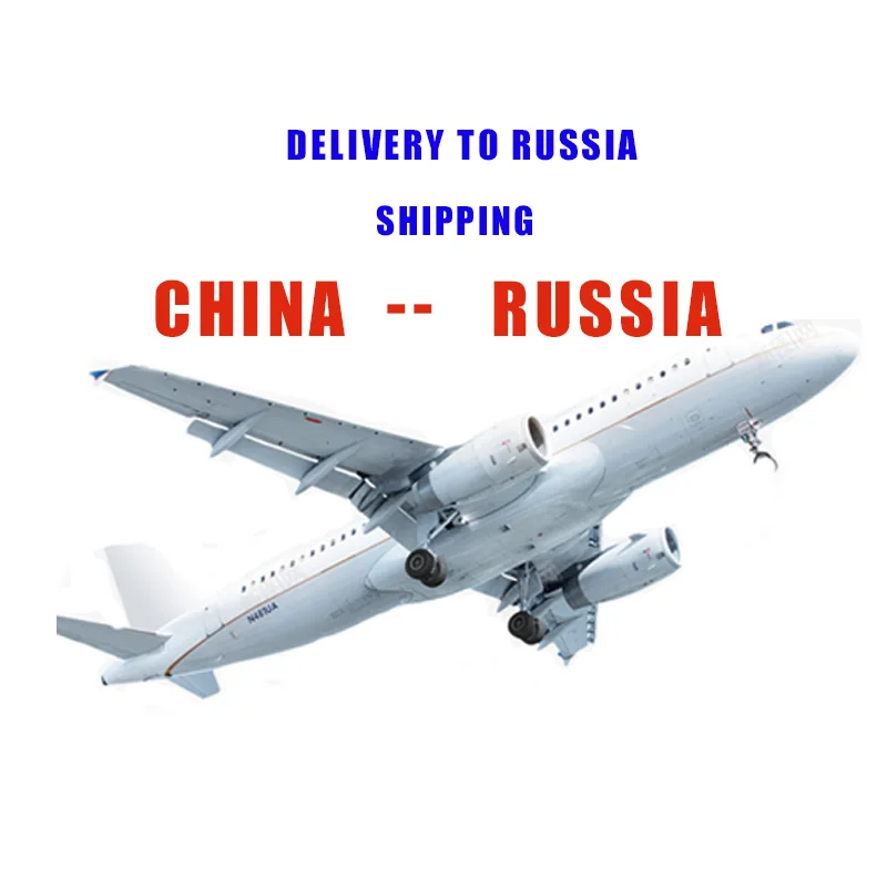 Alibaba Online Shop China Free Warehouse Cargo Russia Chainsaw A4 Paper Truck Freight Forwarder Shipping Carrier Shipping Agent