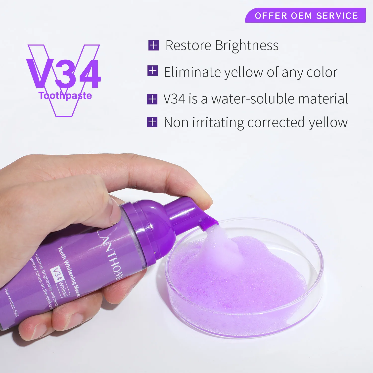 V34 Private Label яркий веганский Фтор без пятен для удаления зубов отбеливающая пена фиолетовая зубная паста