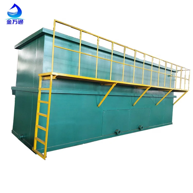 containerized sewage treatment plant mbr sewage treatment plant integrated sewage treatment