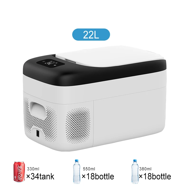 Мини-холодильник с морозильной камерой 16/22 л небольшой холодильник для вечеринок Мини-Ланч-бокс автомобильный