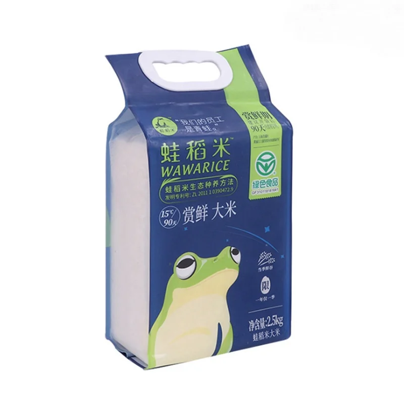 Ламинированные БОПП рис упаковочные мешки 2 5 кг рисов кг. ваккумной упаковки высокого качества с плоским дном