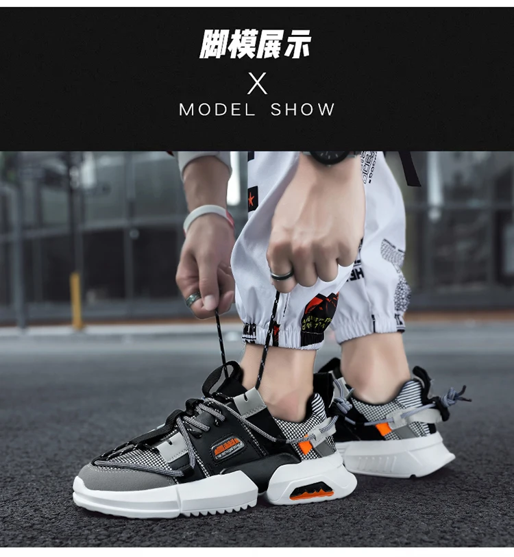 Zapatos De Moda Wholesale Hot Design Casual Chunky Stylish Men Fashion Sneakers