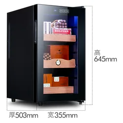 Compressor Tobacco Box Cigar Humidor Adjustable Thermostat Mini Cigar Cases Cedar Wood