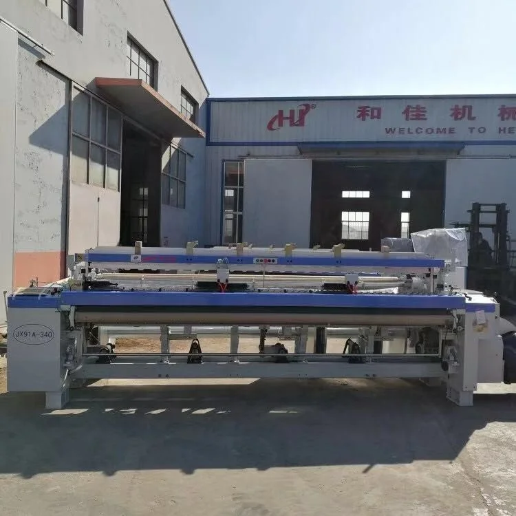 Cheapest factory price weaving machine air jet loom for sale