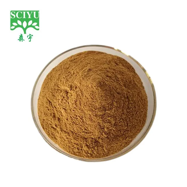 Free Sample High Quality 20:1 Kakadu Plum Fruit Extract Powder Kakadu Plum Extract