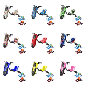 New kids outdoor toys gift 36V electric drift trike 360 3 wheel scooter with light