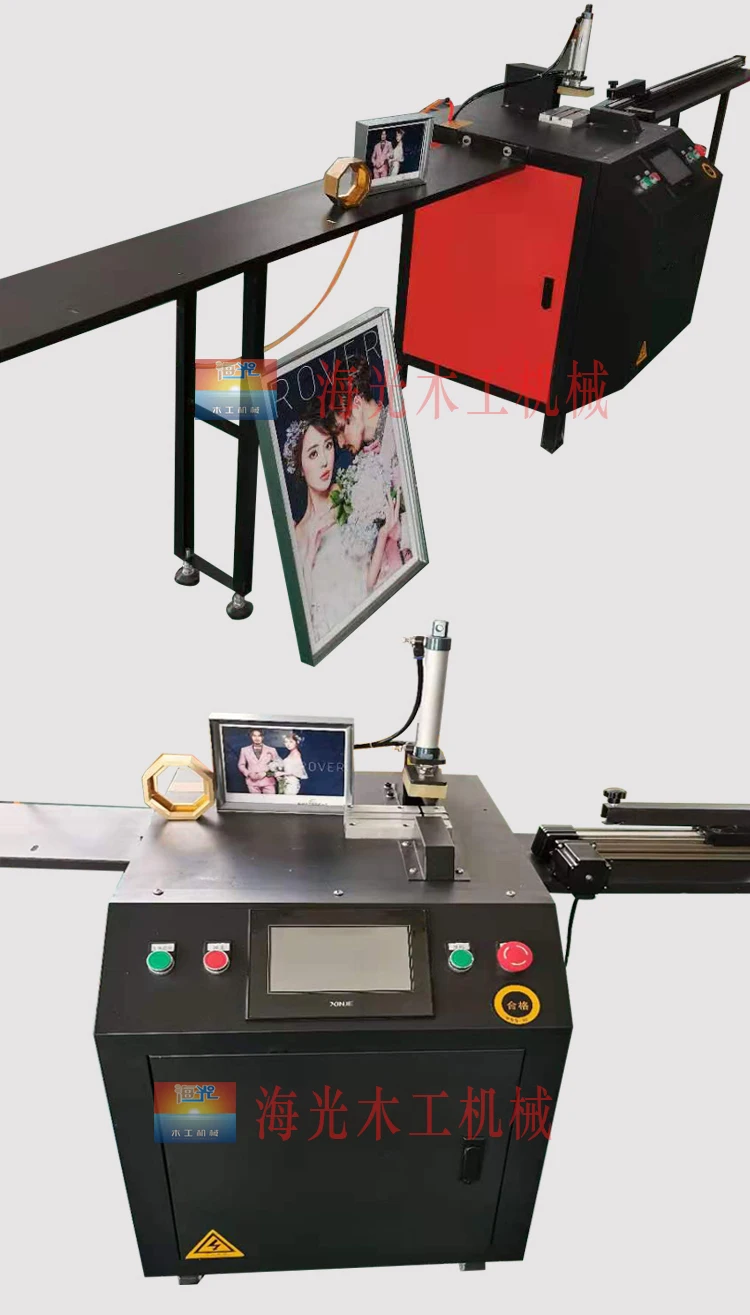 2020 Manufactured Crystal Porcelain Picture Frame Slotting Machine