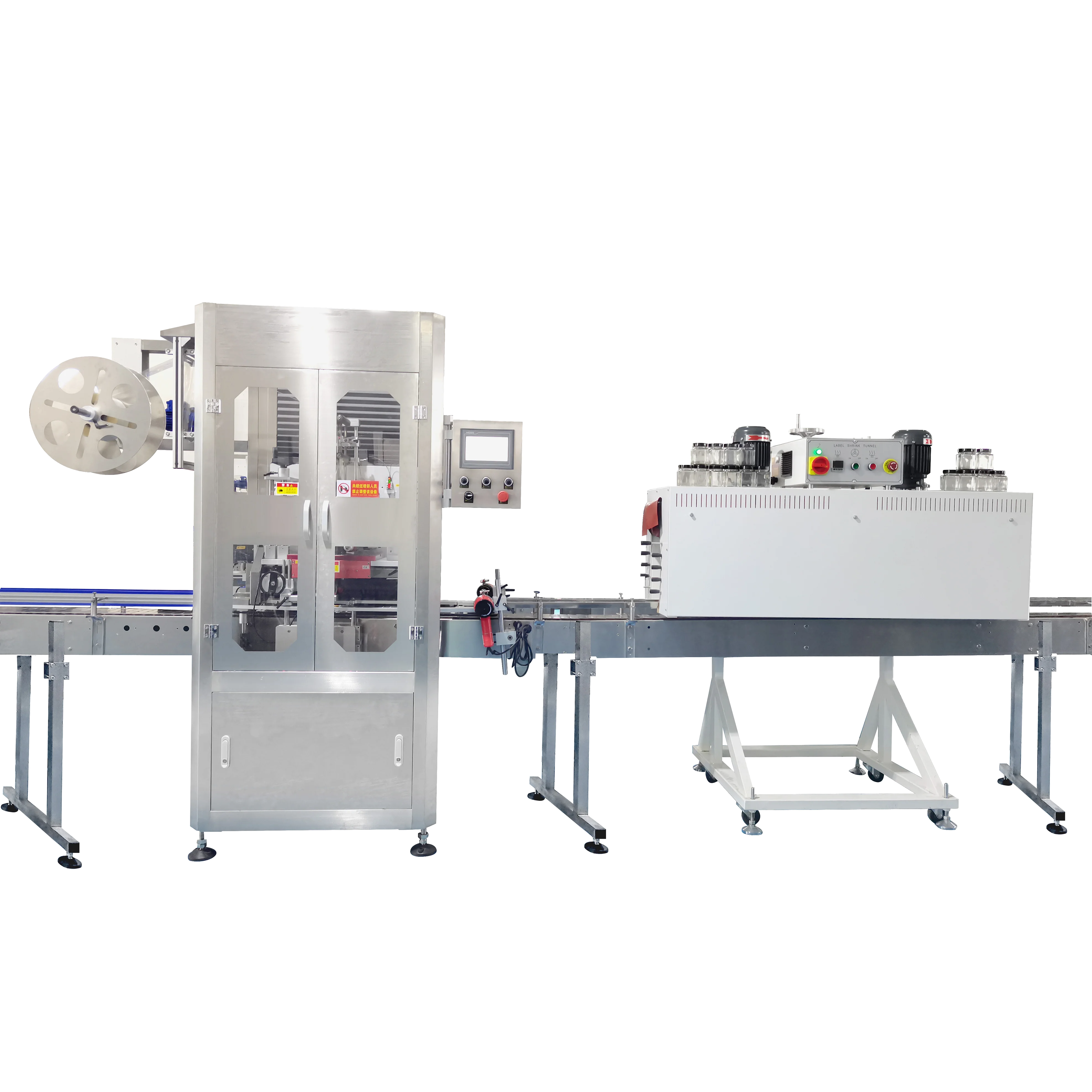 Automatic PVC Shrink Sleeve Labeling Machine for Carbonated Beverage Pure Mineral Still Drink Soda Water Bottle from LOM