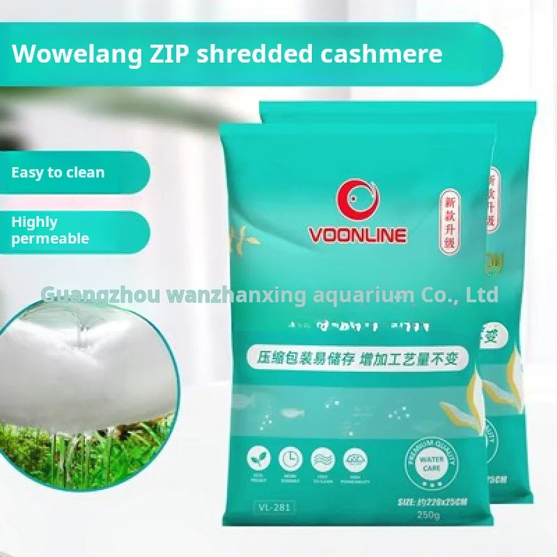 Wowelang hand torn cashmere filter cotton fish tank filter bucket special high-density sponge material