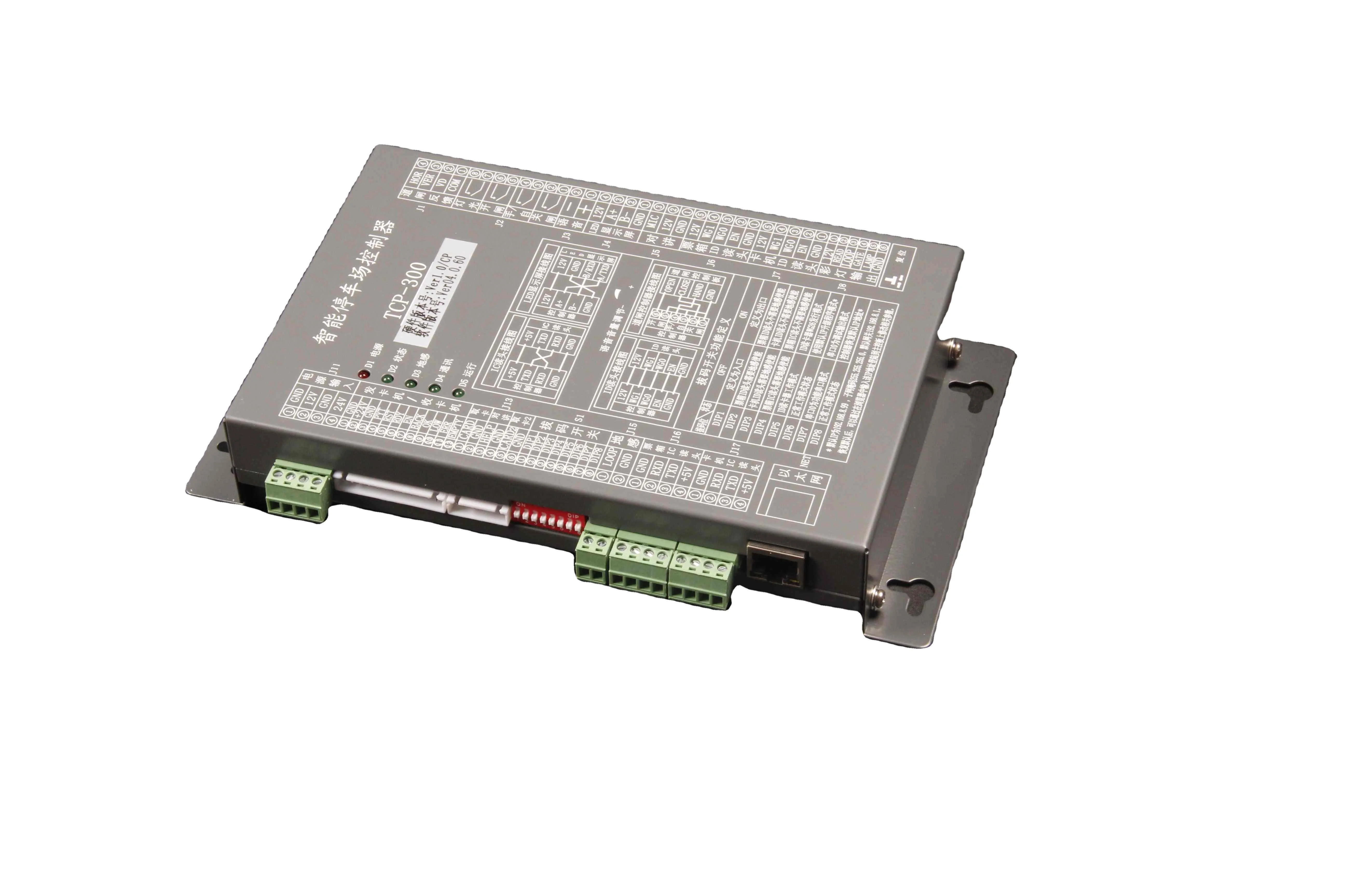 Контроллер системы TCP-300 TCP/IP для управления парковкой IoT прямо с