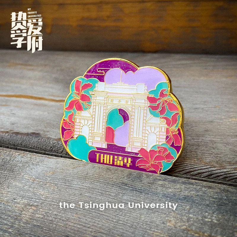 Универсальный Магнит Tsinghua для холодильника и книжных закладок Подарочная наклейка магнитный логотип на заказ народное искусство металлический значок эмблема из цинкового сплава