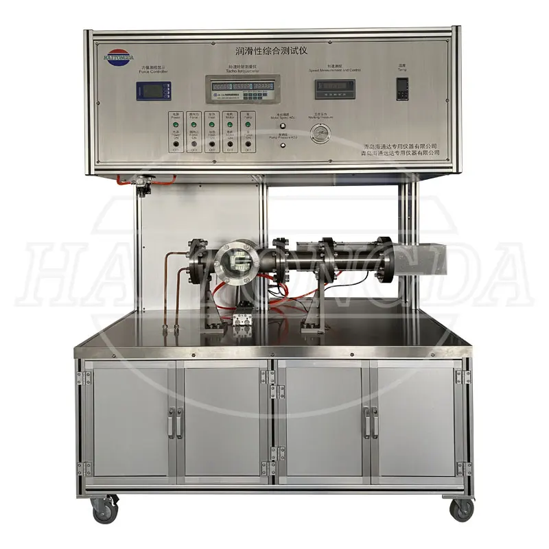 HTD18701 automatic recording and automatic display Comprehensive Lubricity  Tester