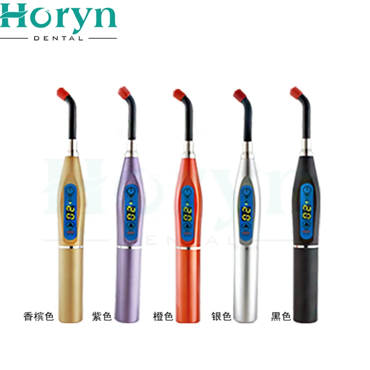 Rainbow Dental  UV Led  Wireless Curing Light Lamp