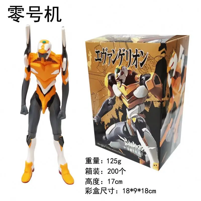New Sale Popular Anime century Evangelion Joint Movable EVA First Machine No. 2 Action Figure PVC Doll Toy for Kids